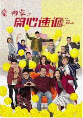 长夜将尽 剧集封面