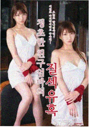 旧城故事 剧集封面
